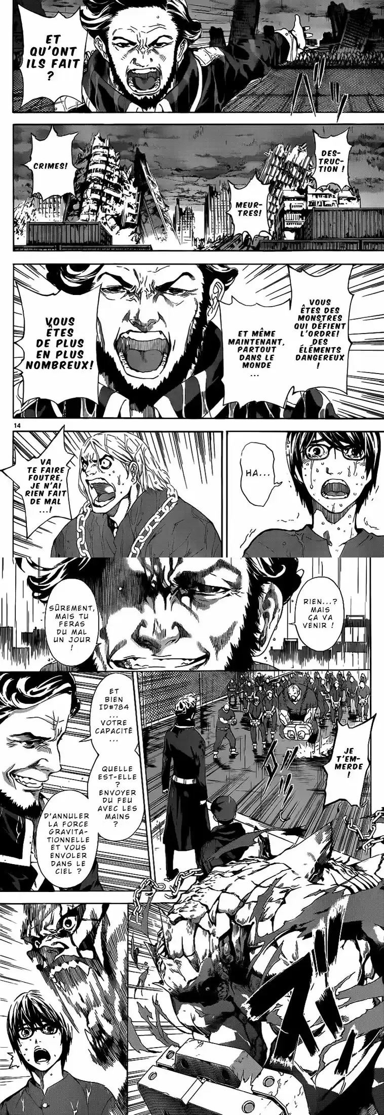 Read Area D FR Manga Online