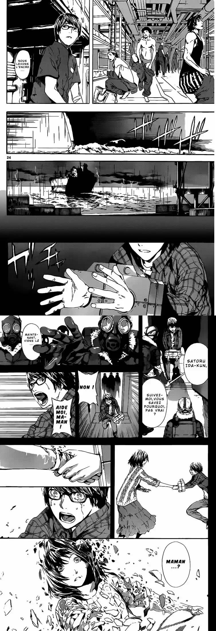 Read Area D FR Manga Online