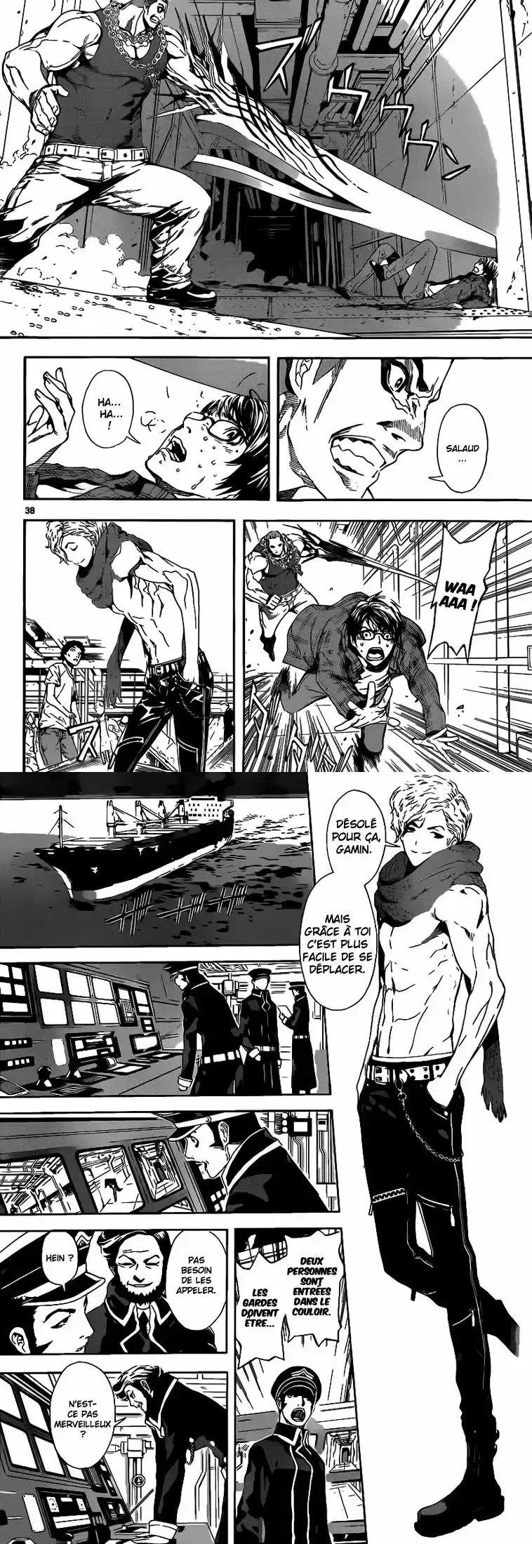 Read Area D FR Manga Online