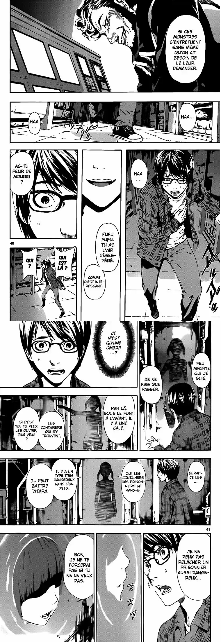 Read Area D FR Manga Online
