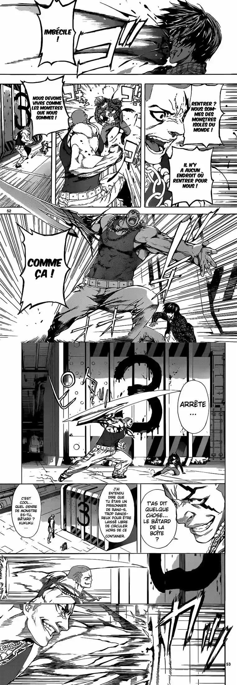 Read Area D FR Manga Online