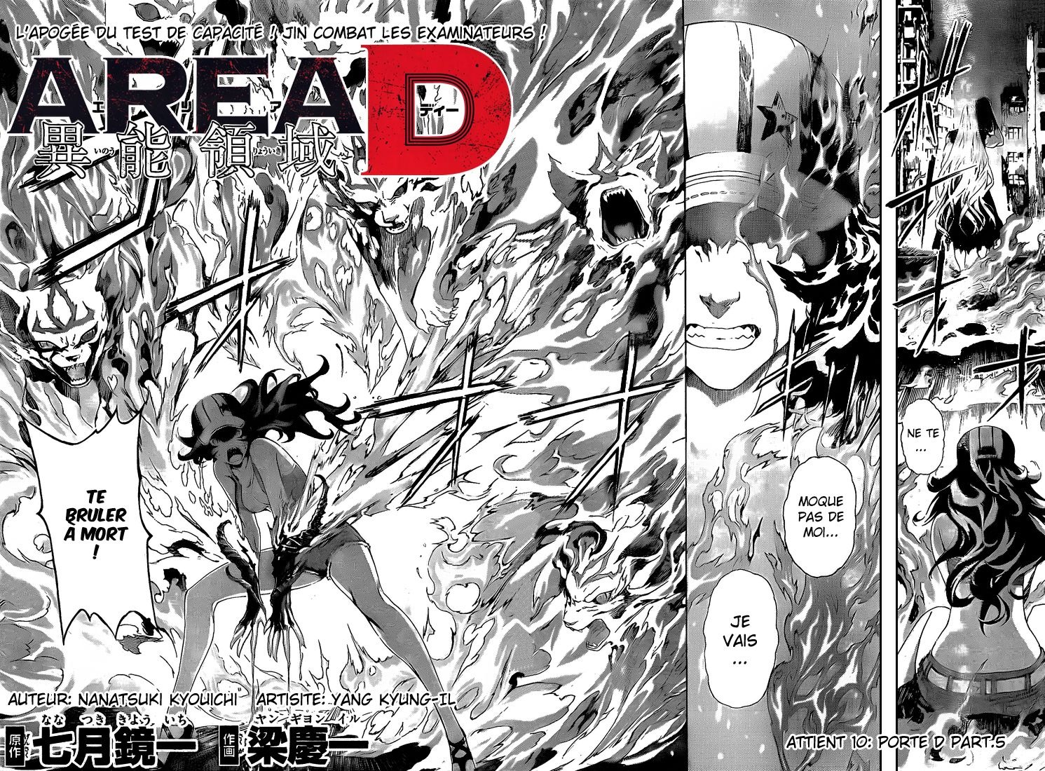 Read Area D FR Manga Online