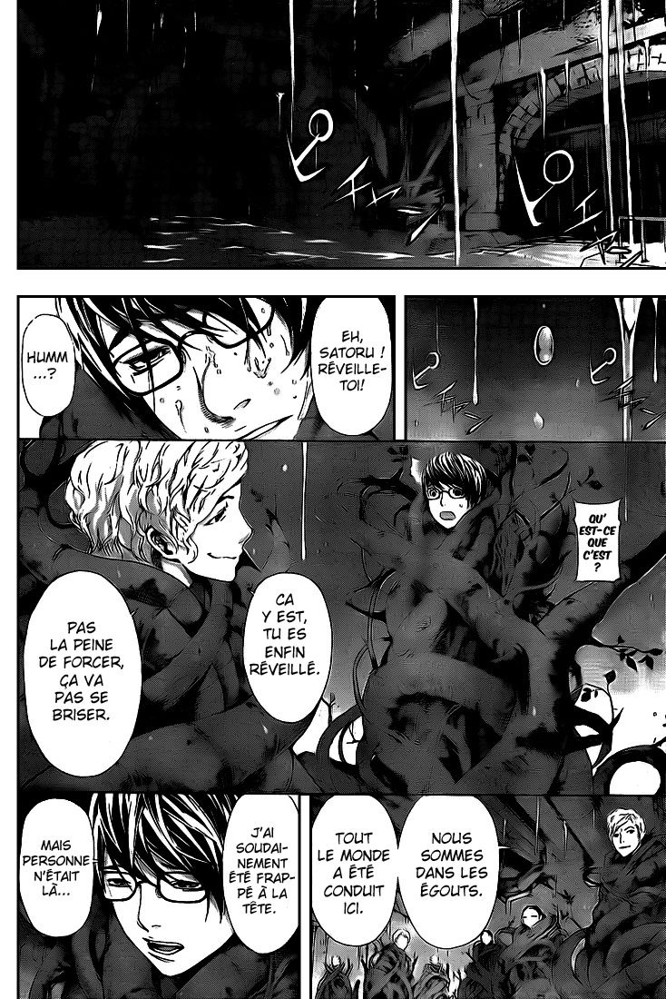 Read Area D FR Manga Online