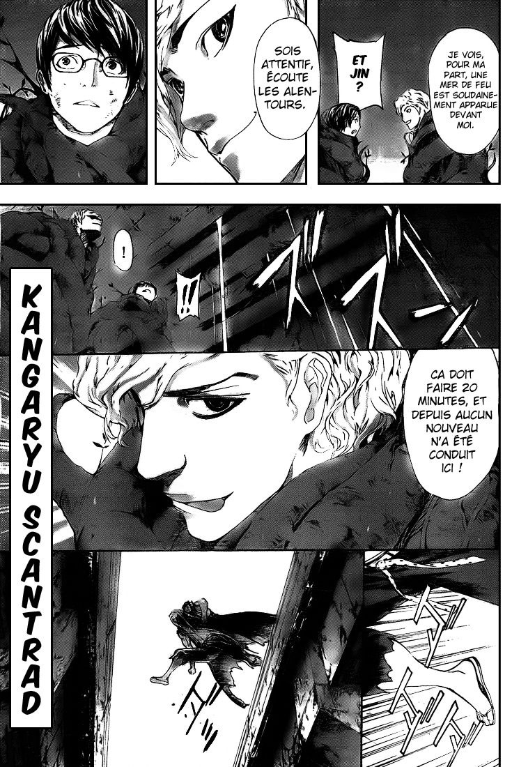 Read Area D FR Manga Online