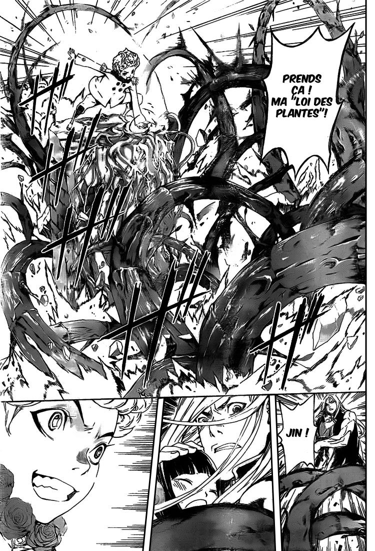Read Area D FR Manga Online