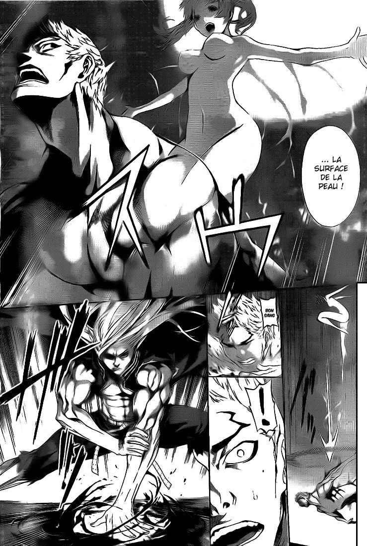 Read Area D FR Manga Online