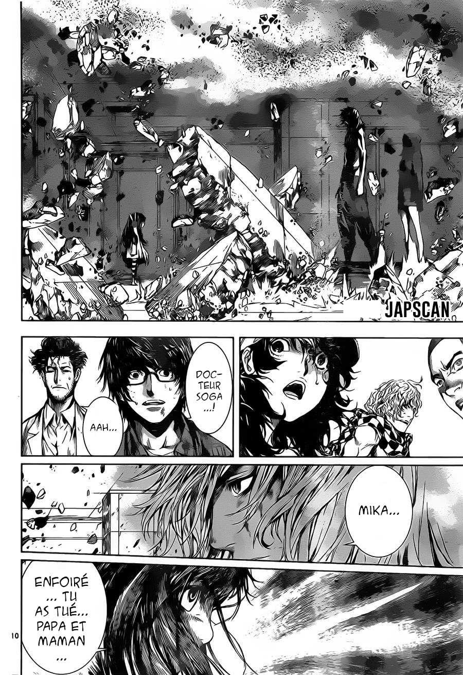 Read Area D FR Manga Online