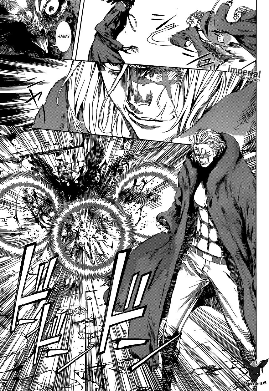 Read Area D FR Manga Online