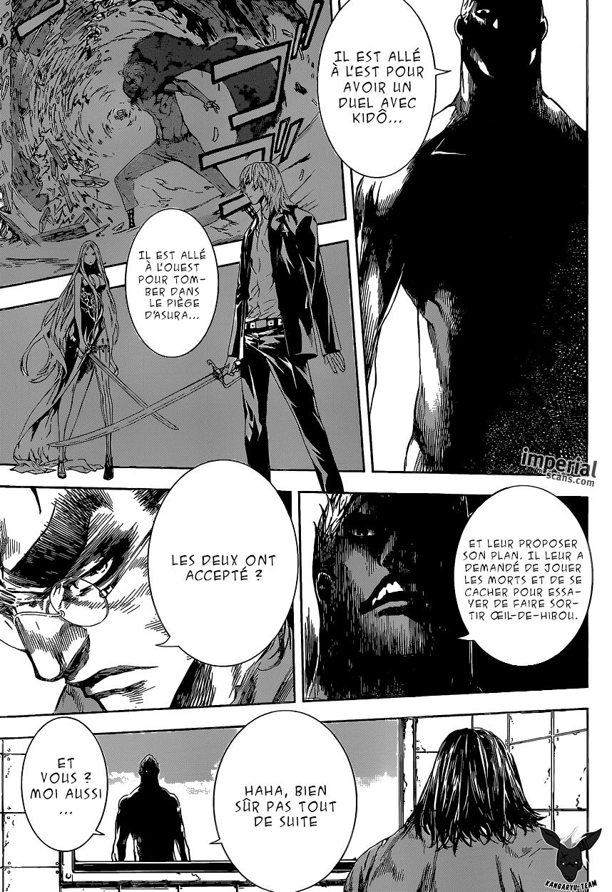 Read Area D FR Manga Online