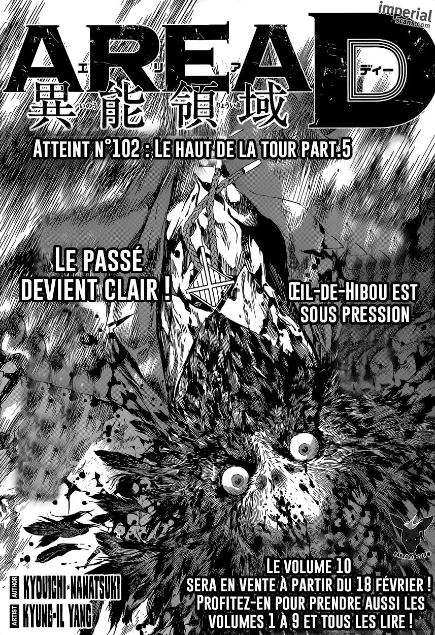 Read Area D FR Manga Online