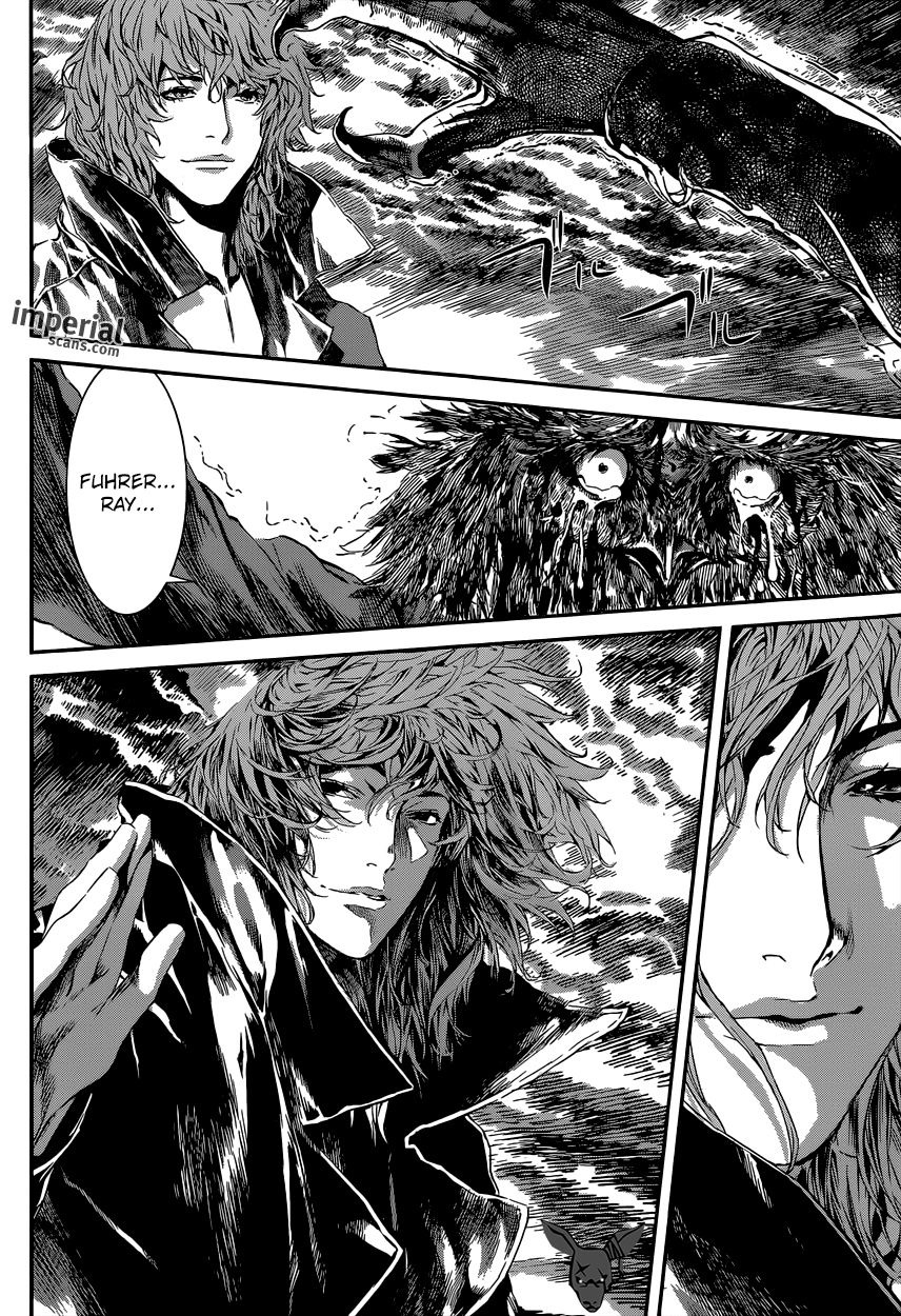 Read Area D FR Manga Online