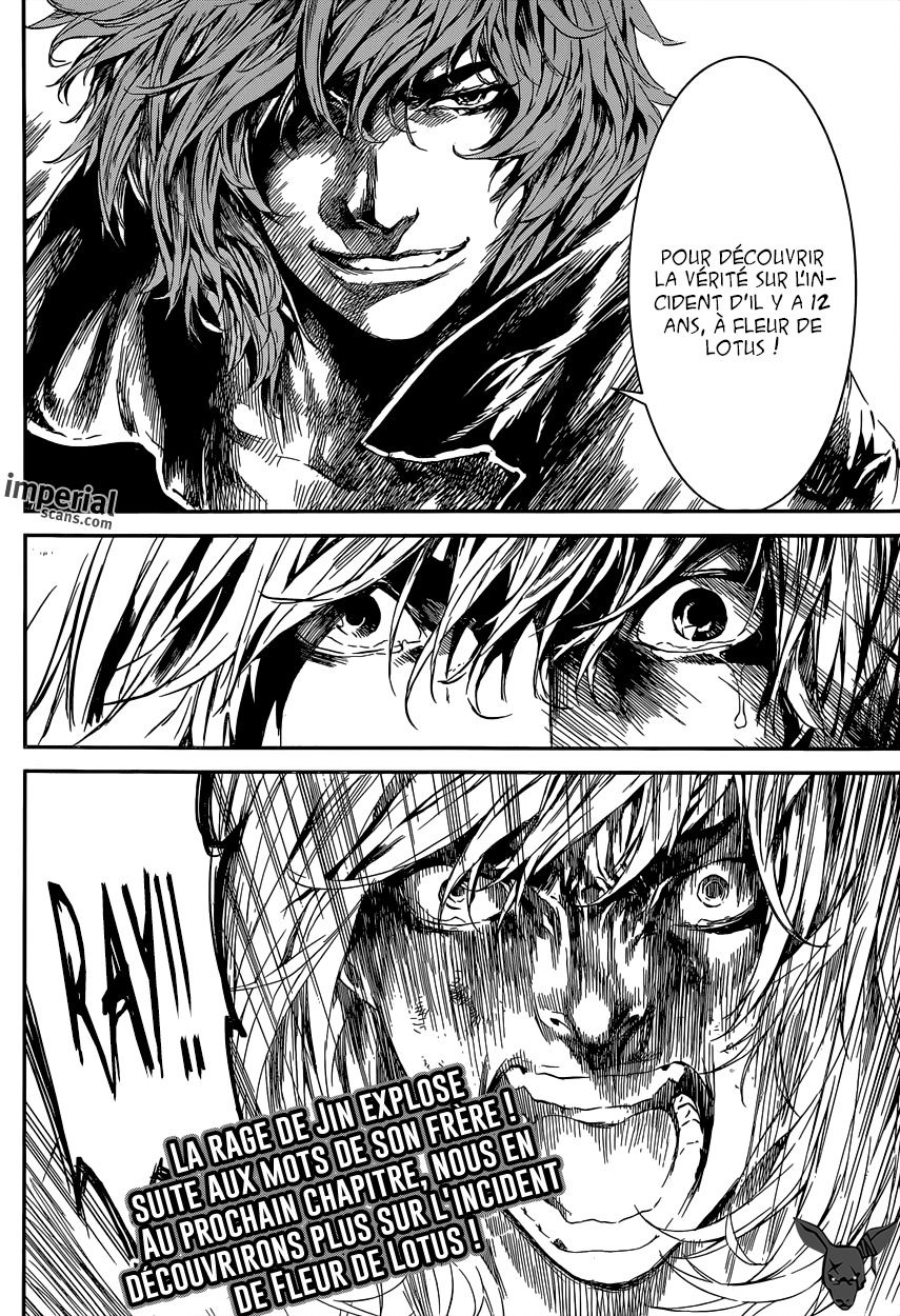 Read Area D FR Manga Online