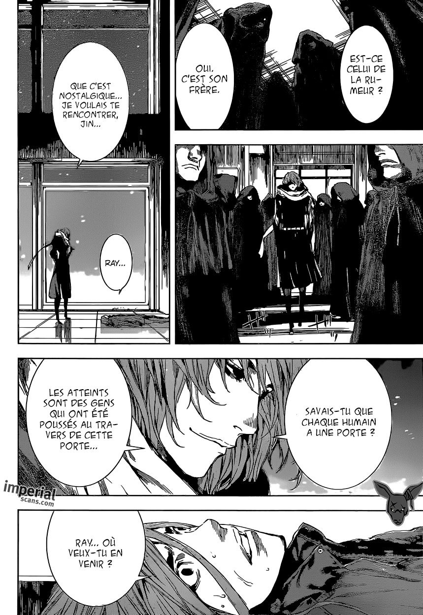 Read Area D FR Manga Online