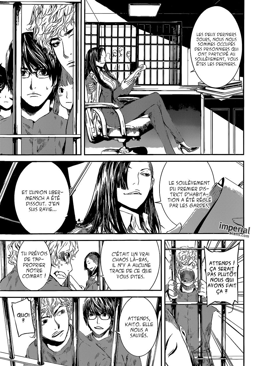 Read Area D FR Manga Online