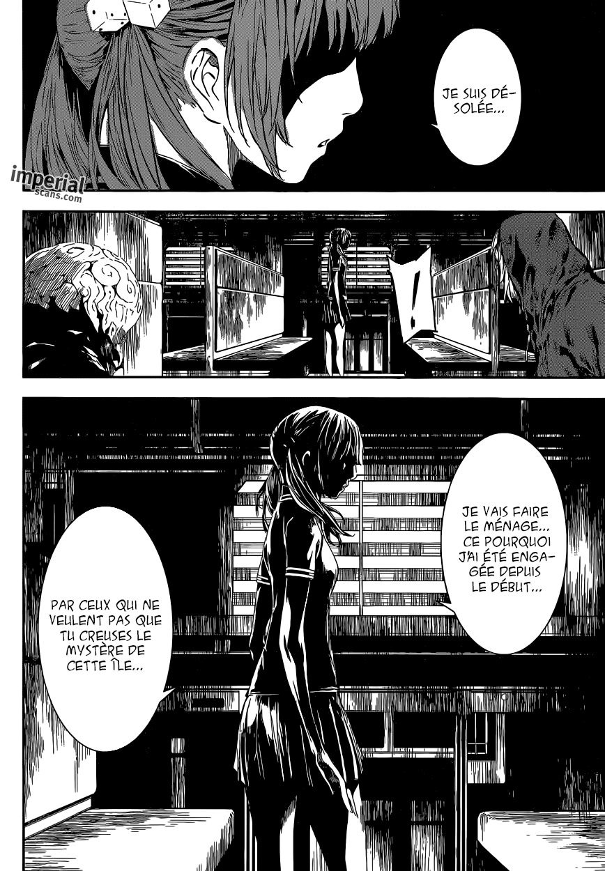 Read Area D FR Manga Online