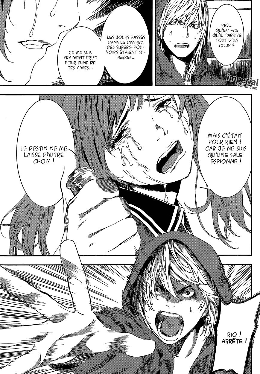 Read Area D FR Manga Online