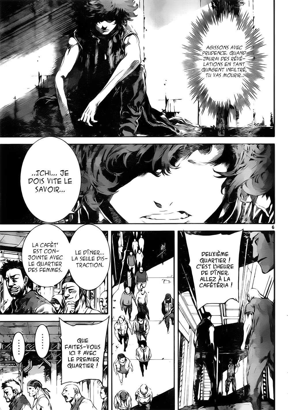 Read Area D FR Manga Online