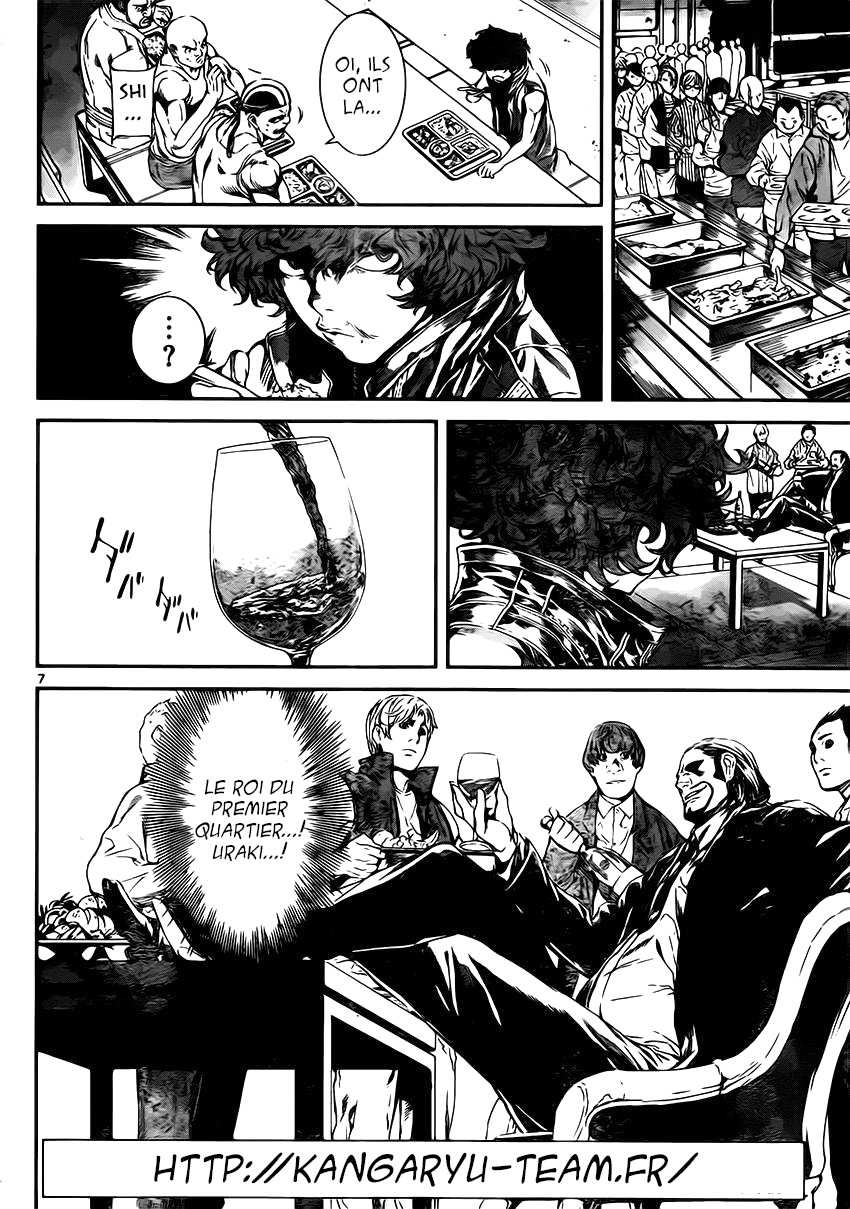 Read Area D FR Manga Online