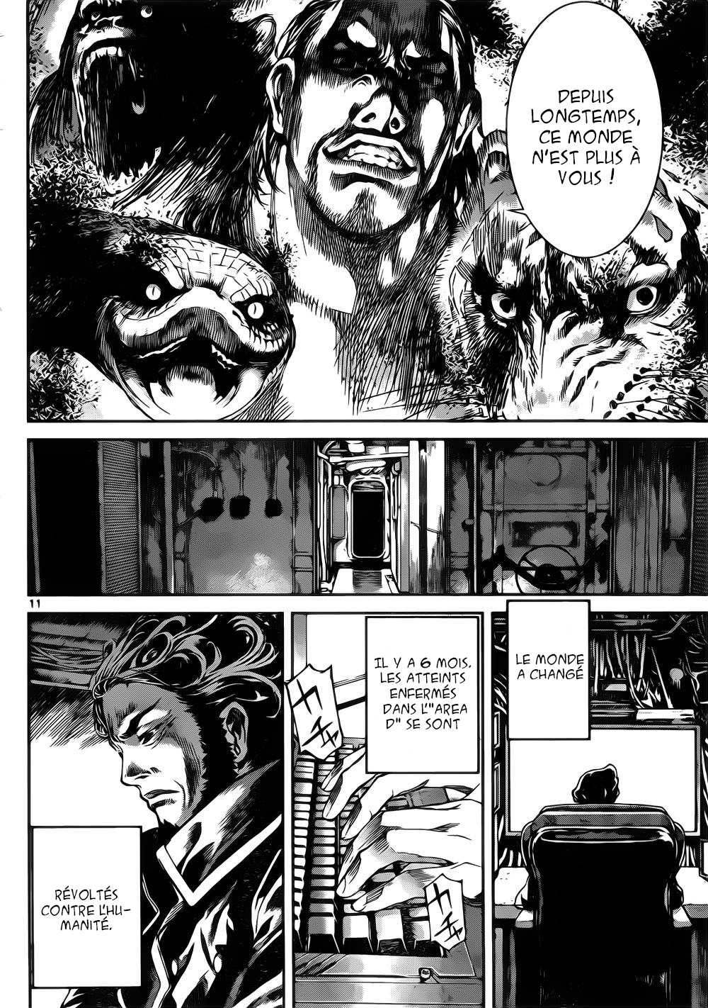 Read Area D FR Manga Online