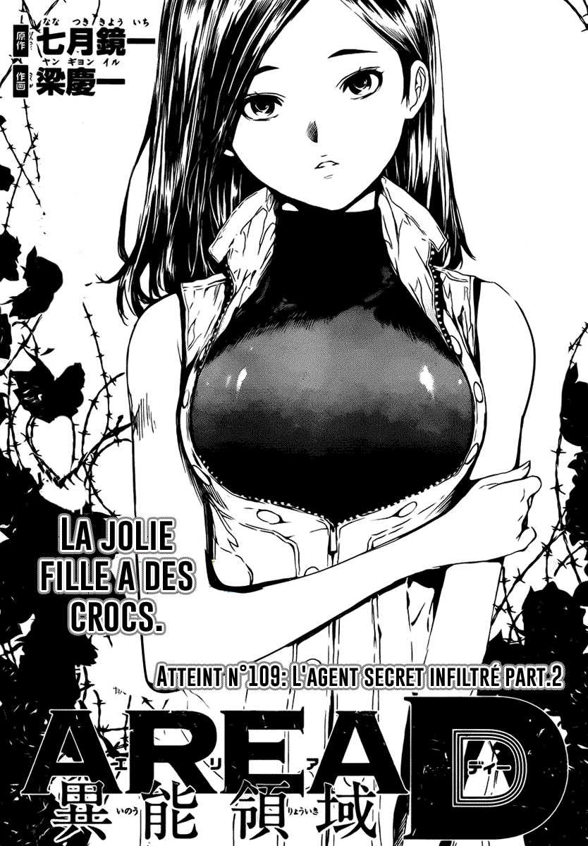 Read Area D FR Manga Online