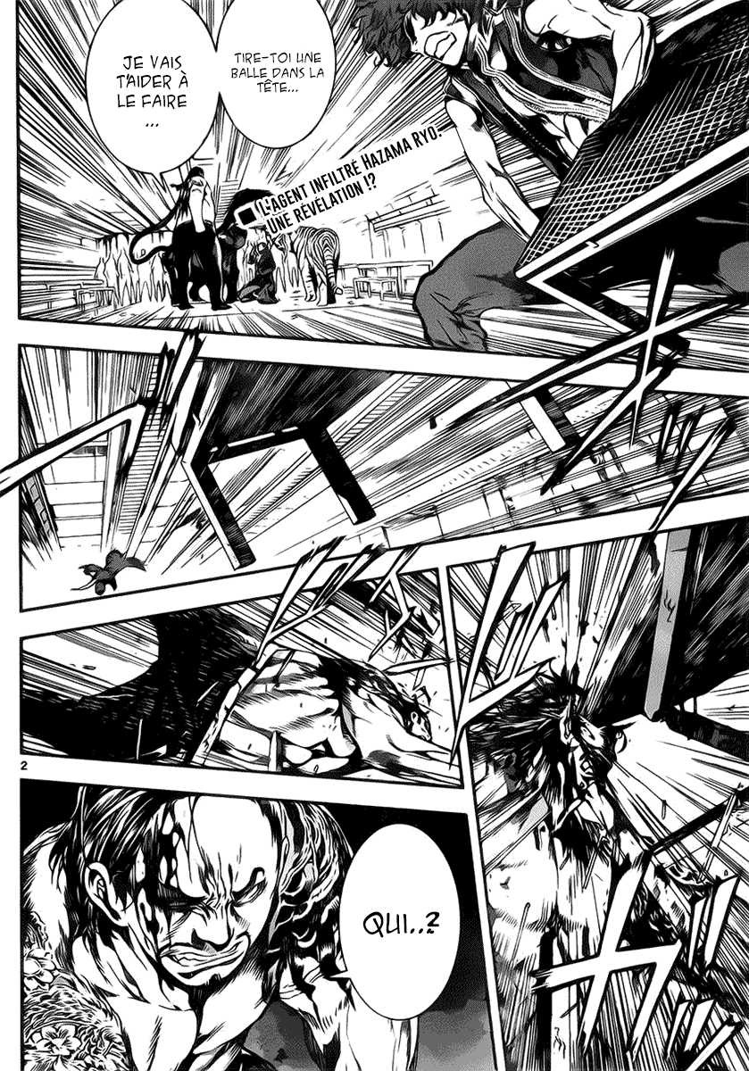 Read Area D FR Manga Online