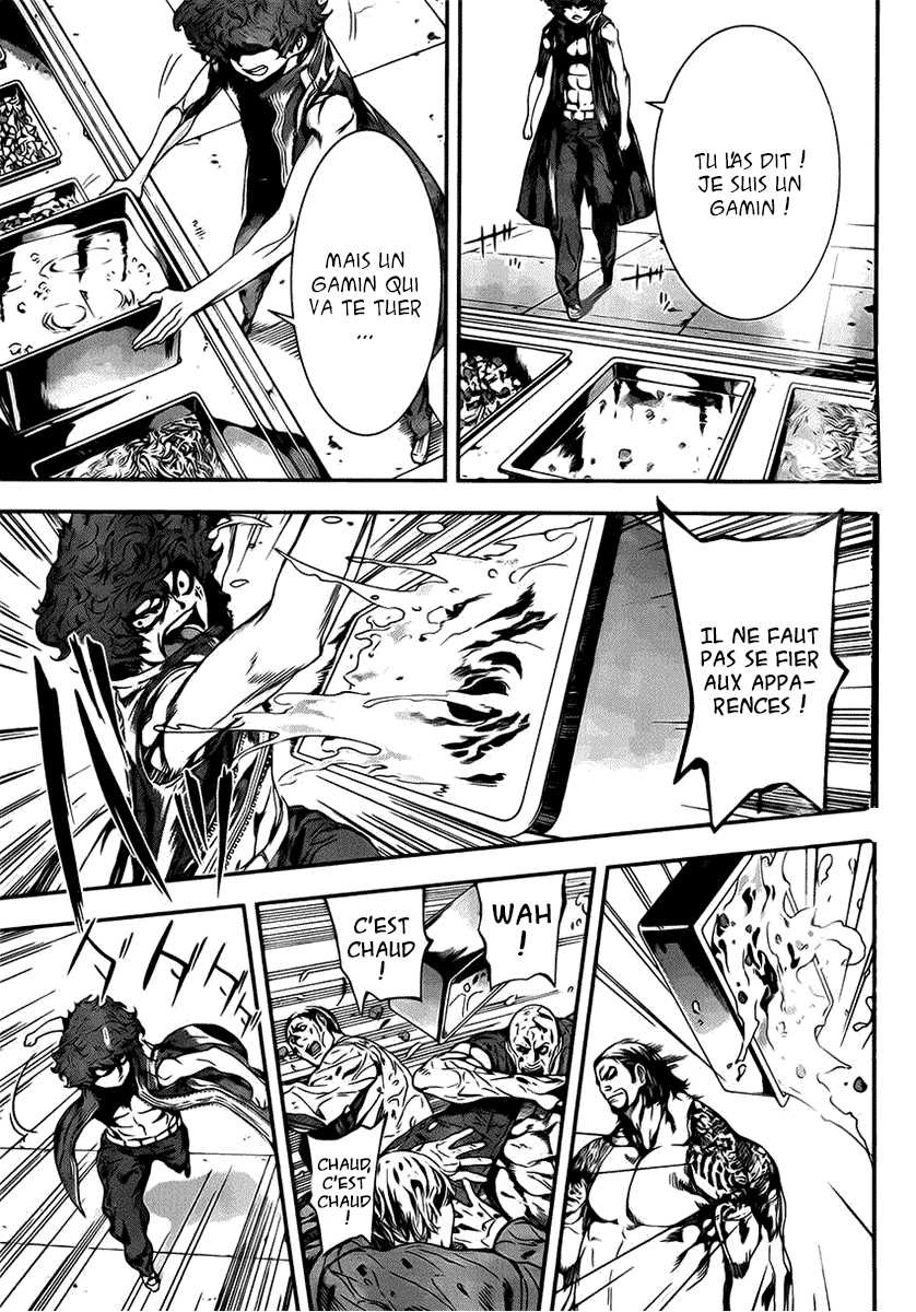 Read Area D FR Manga Online