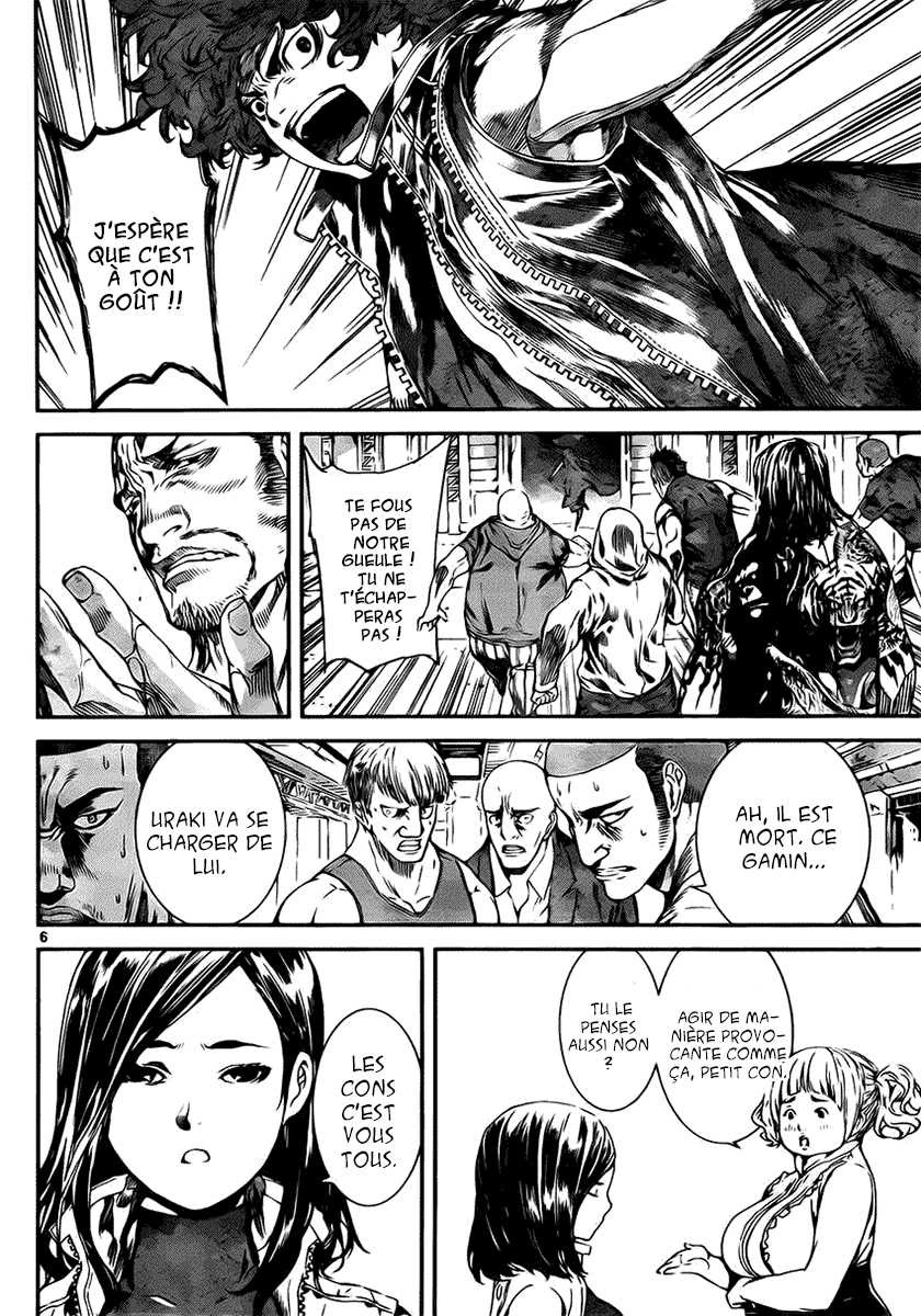 Read Area D FR Manga Online