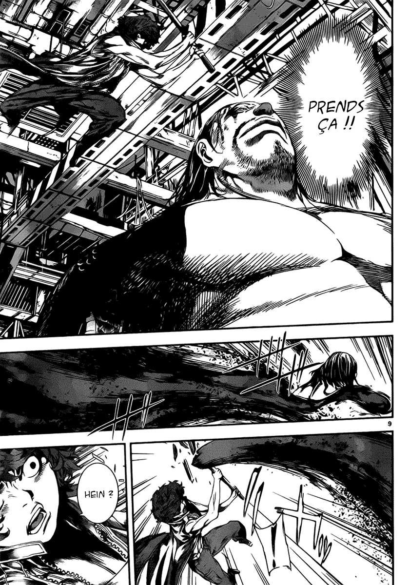 Read Area D FR Manga Online