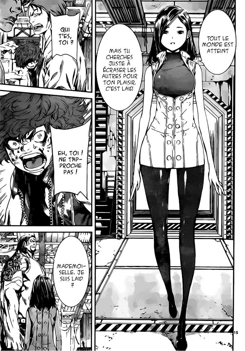 Read Area D FR Manga Online