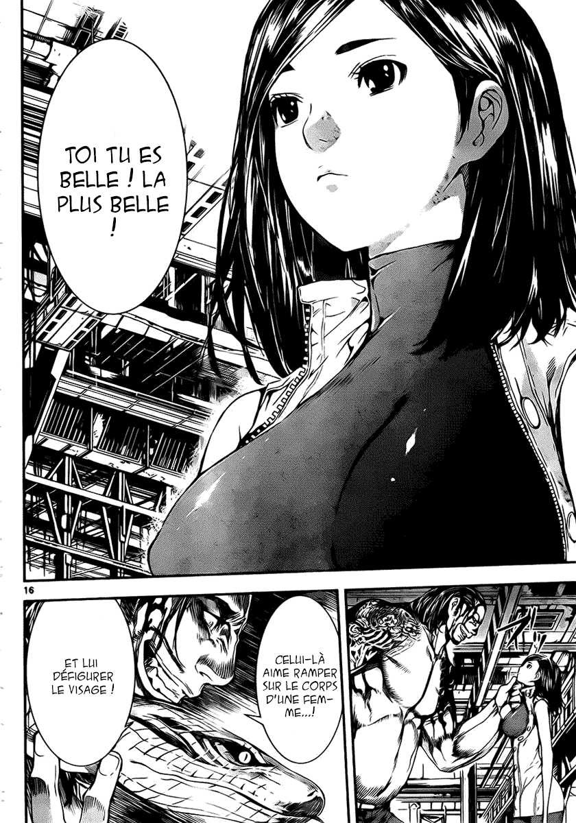 Read Area D FR Manga Online