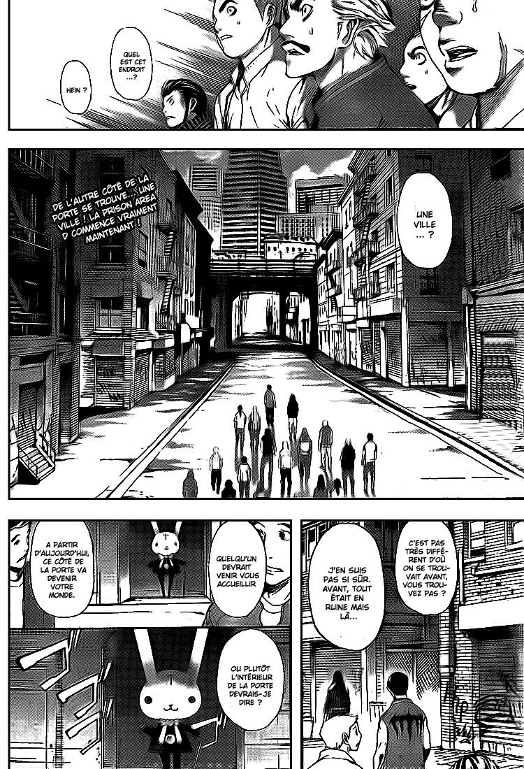 Read Area D FR Manga Online