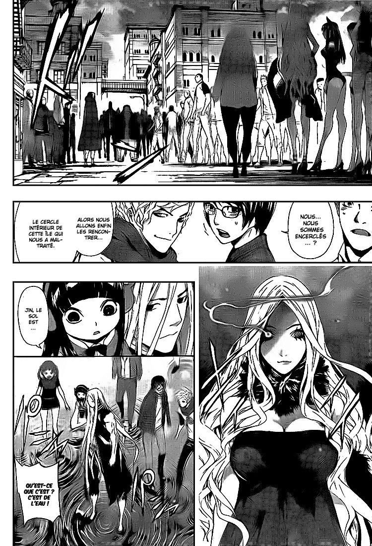 Read Area D FR Manga Online