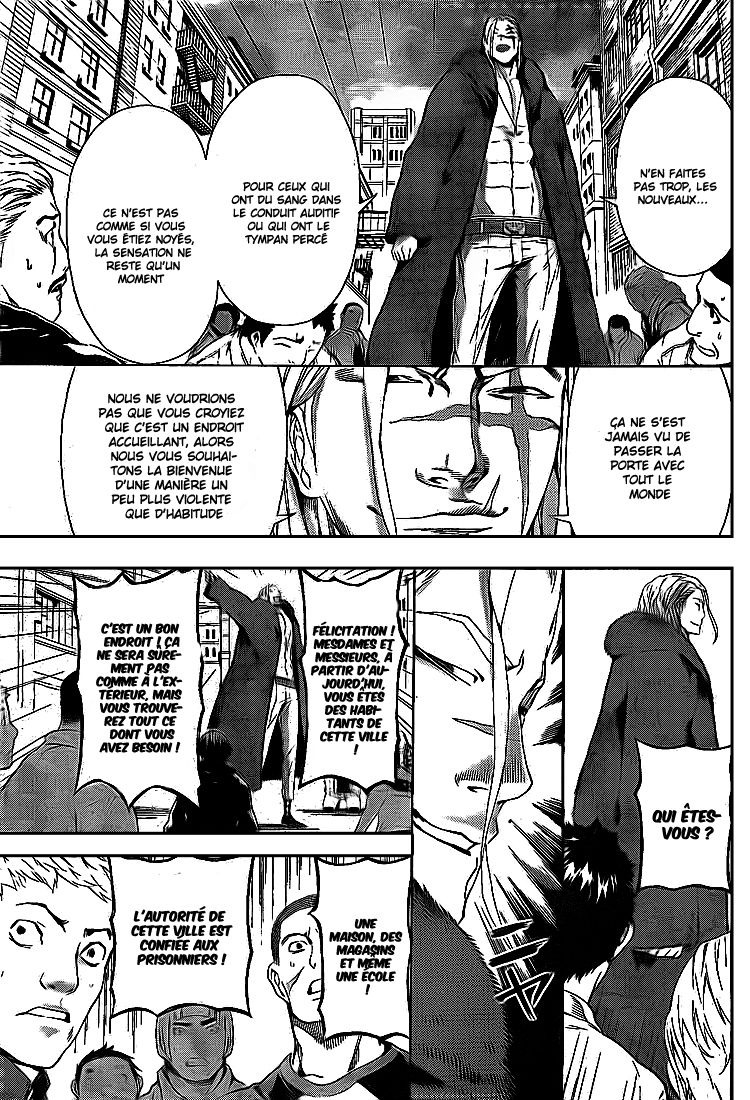 Read Area D FR Manga Online