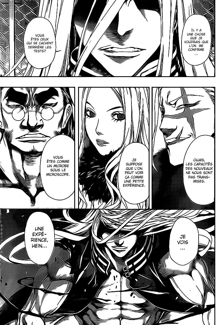 Read Area D FR Manga Online