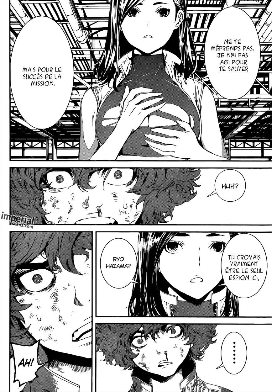 Read Area D FR Manga Online