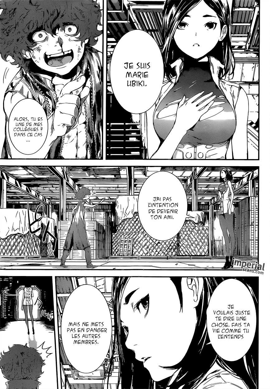 Read Area D FR Manga Online