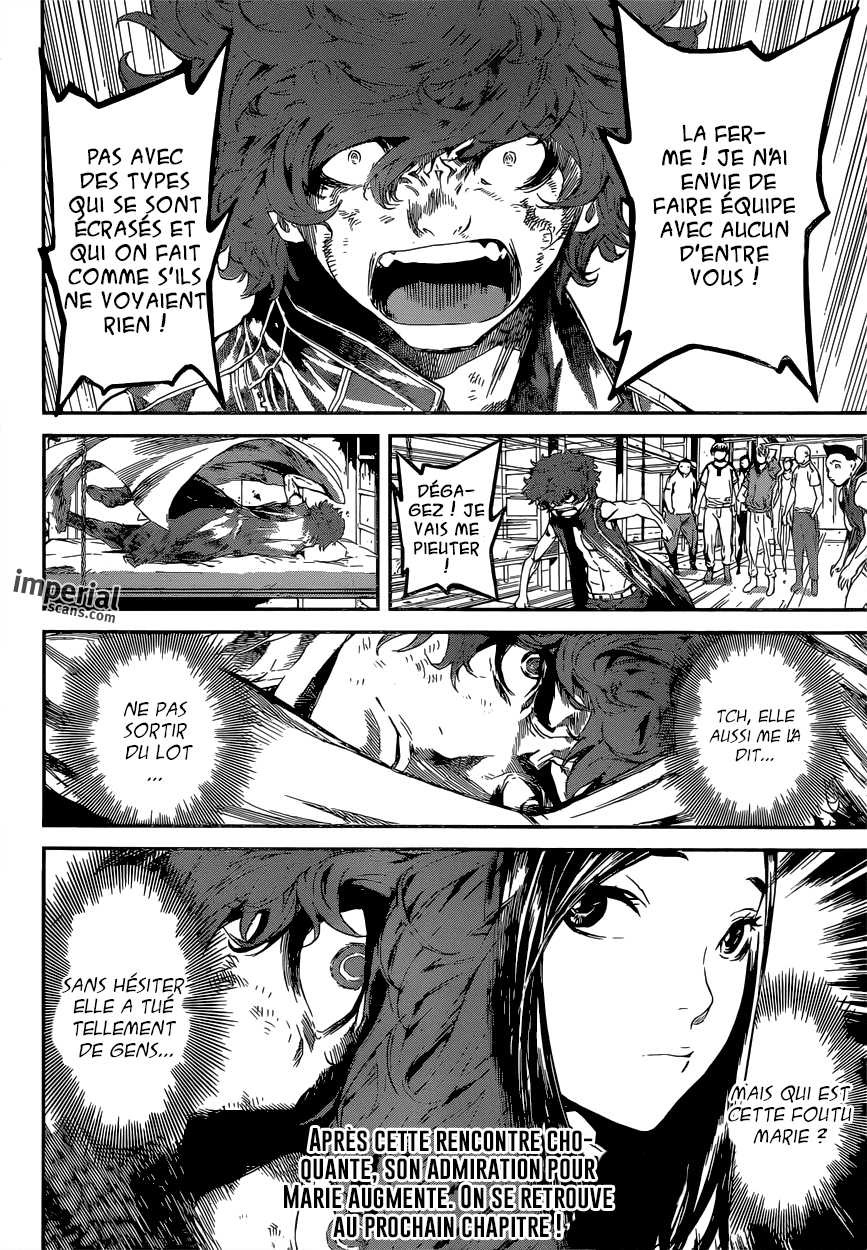 Read Area D FR Manga Online