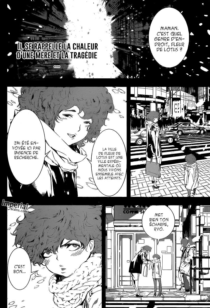 Read Area D FR Manga Online