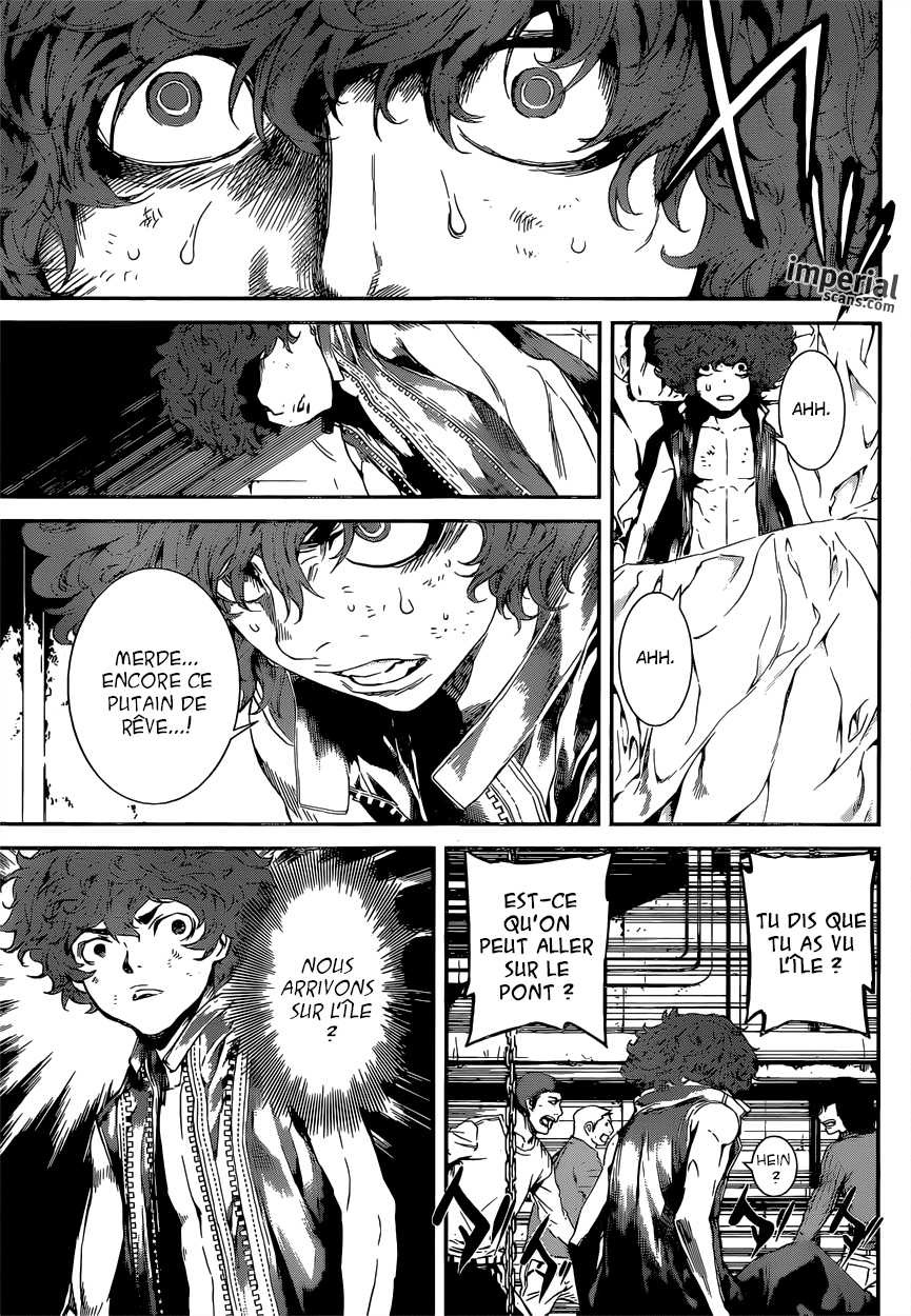Read Area D FR Manga Online