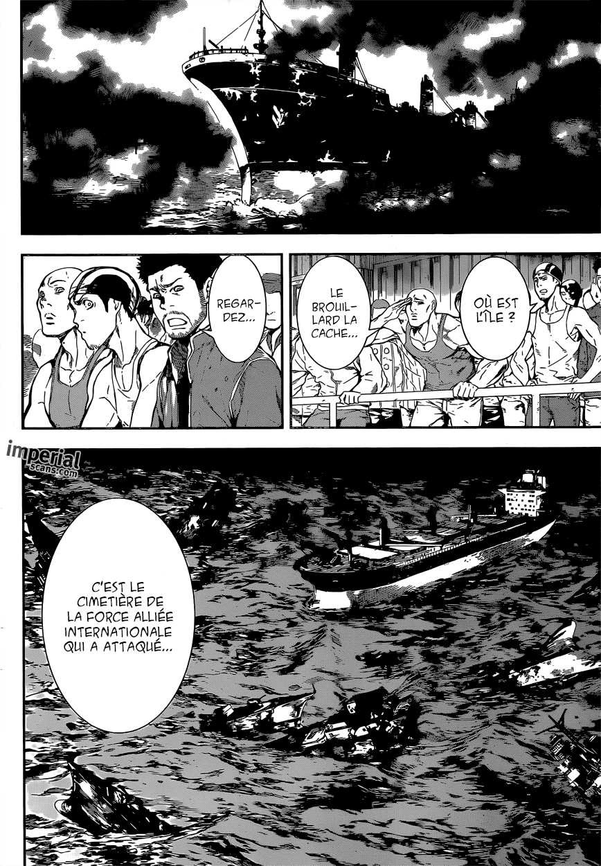 Read Area D FR Manga Online