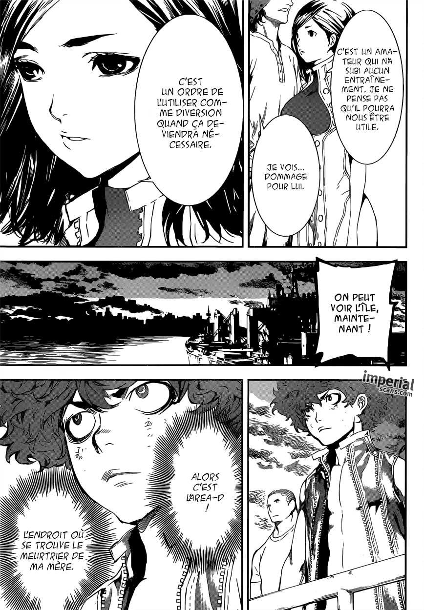 Read Area D FR Manga Online