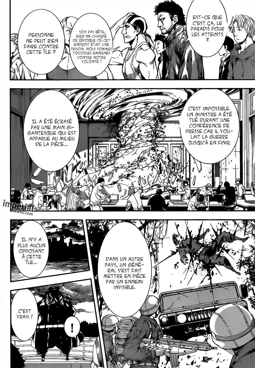 Read Area D FR Manga Online