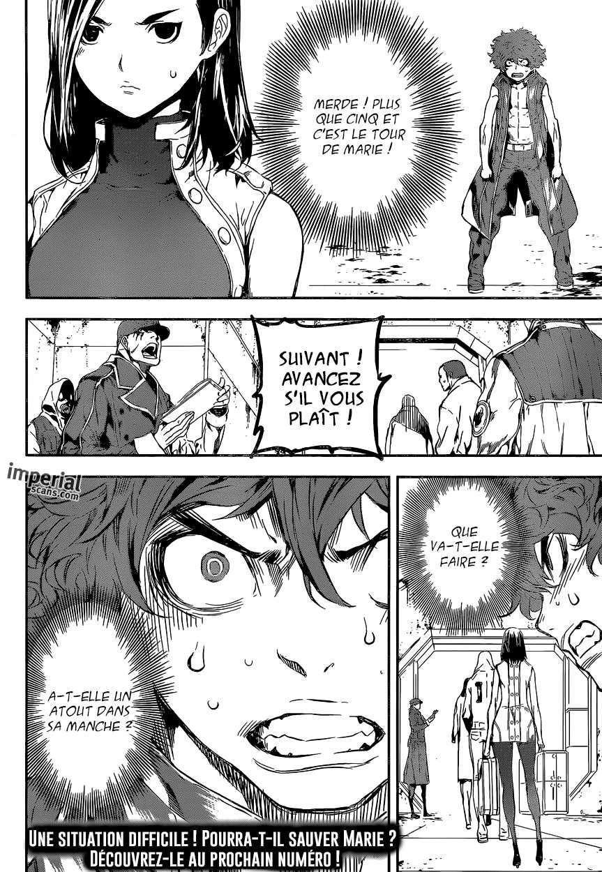 Read Area D FR Manga Online