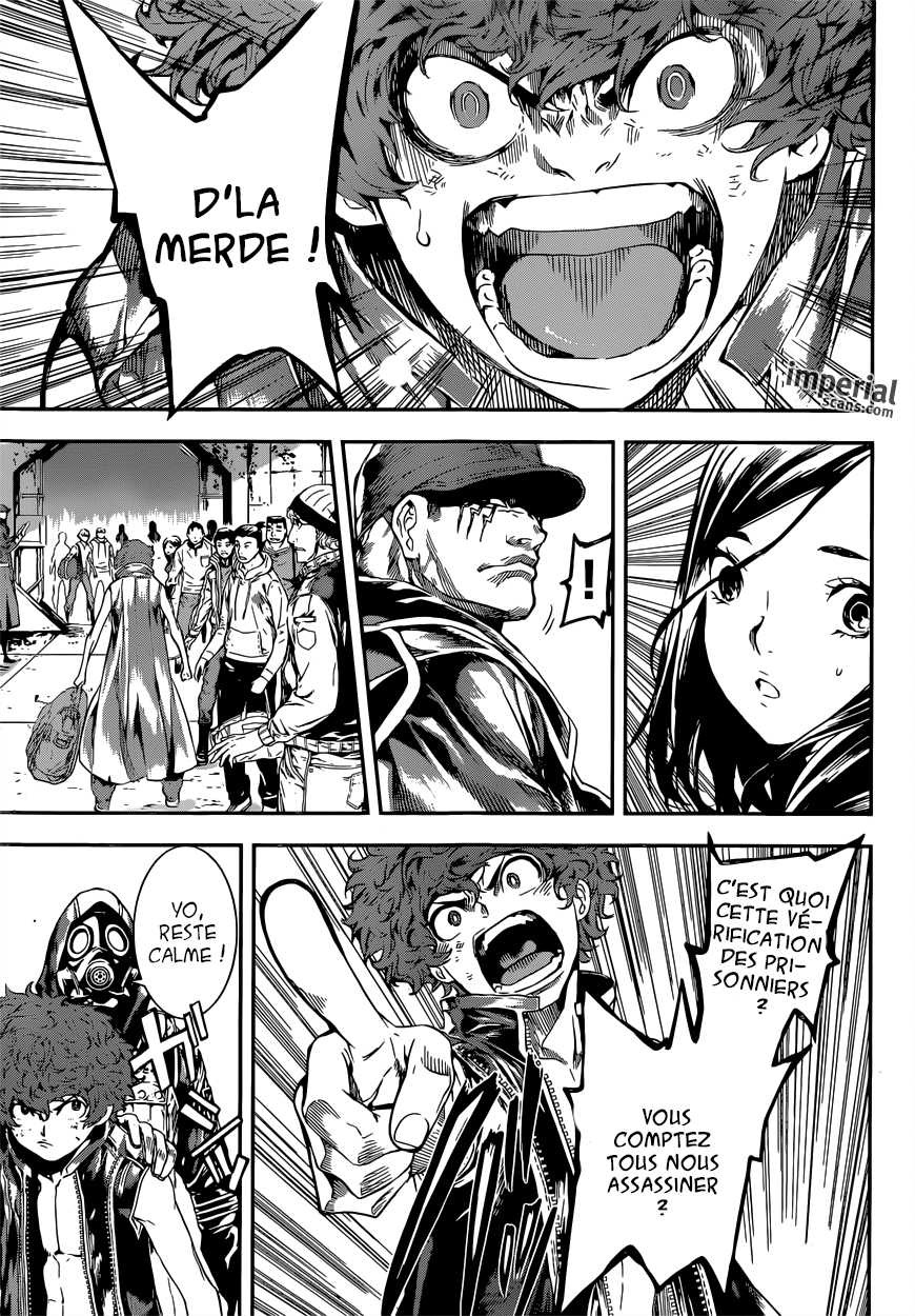 Read Area D FR Manga Online