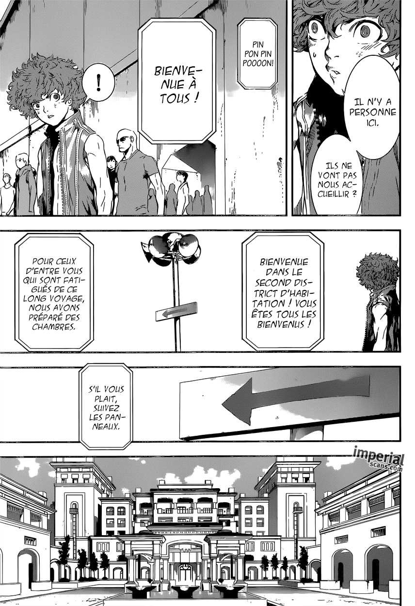 Read Area D FR Manga Online