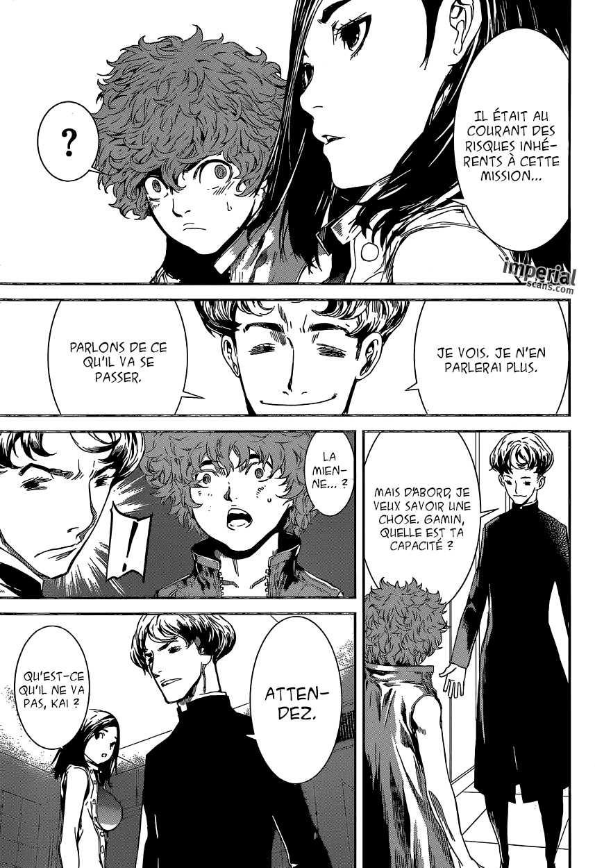 Read Area D FR Manga Online