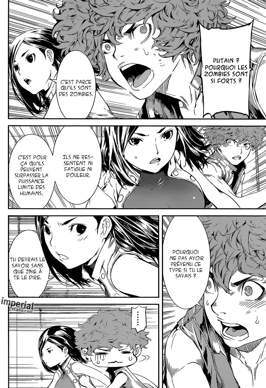 Read Area D FR Manga Online