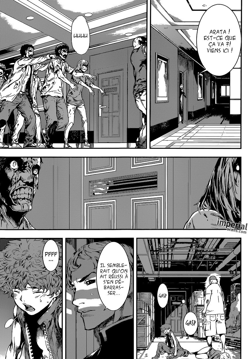 Read Area D FR Manga Online