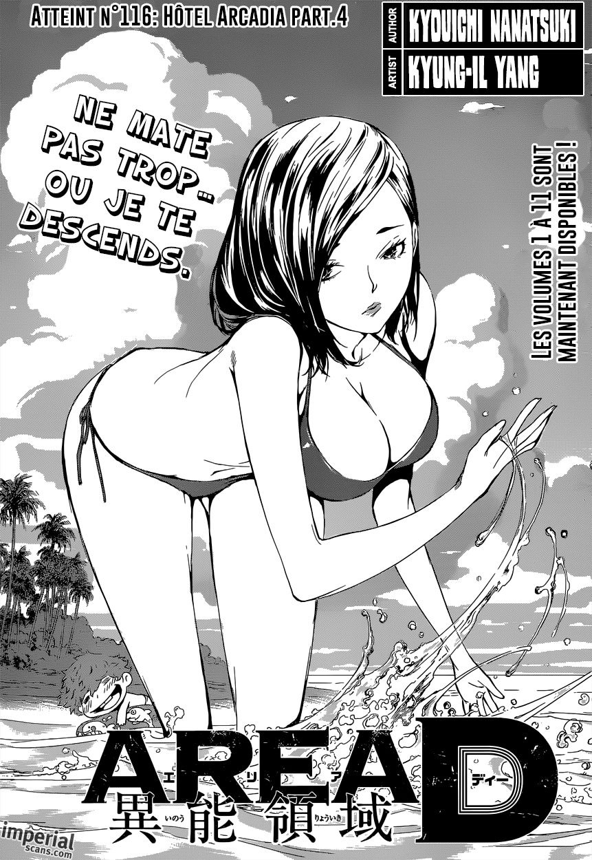Read Area D FR Manga Online