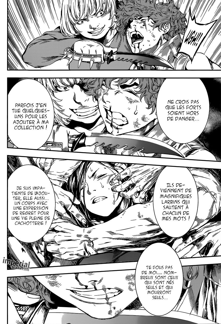 Read Area D FR Manga Online